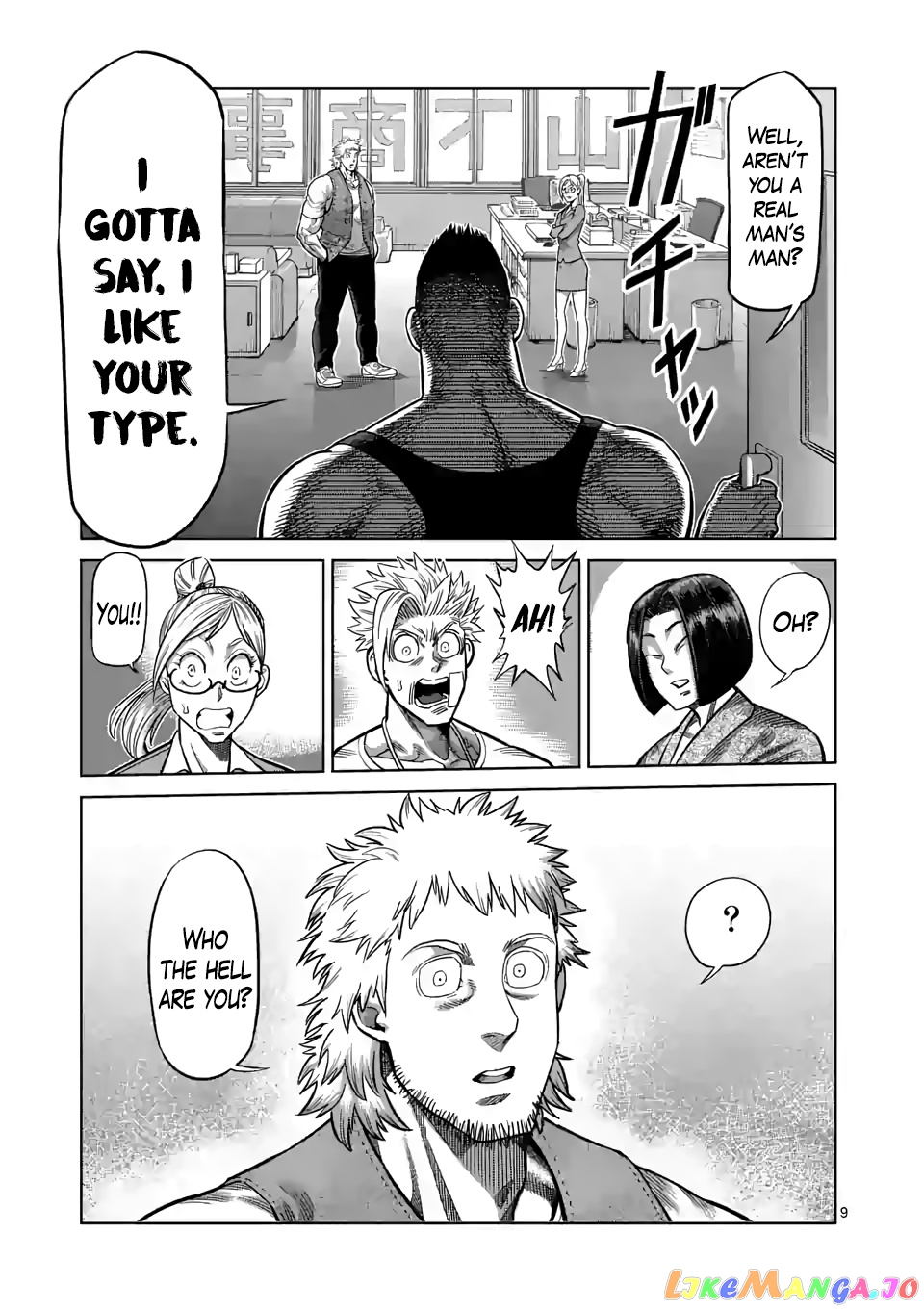 Kengan Omega Chapter 42 147 Kengan Omega Chapter 42 image 09